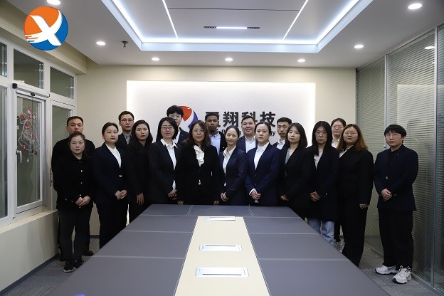Y&X Beijing Technology Co., Ltd.
