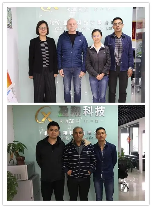 YX500 Sıvı Emniyetli ve Etkili İşleme İçin Siyanürsüz Altın Sıvılandırma Reagent 6